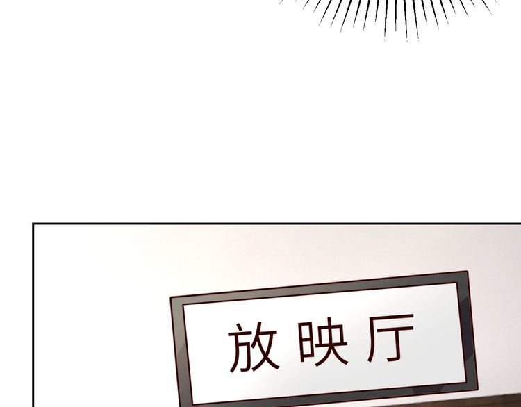 第58话精神幻术65
