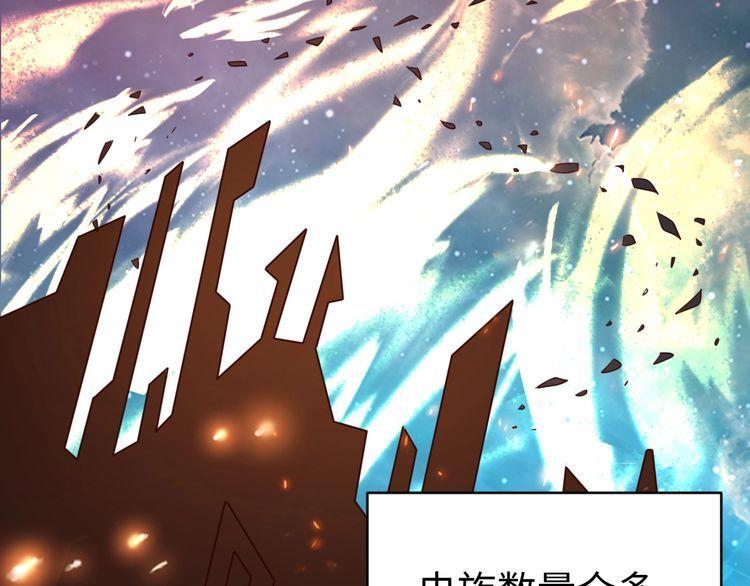 第43话往事46