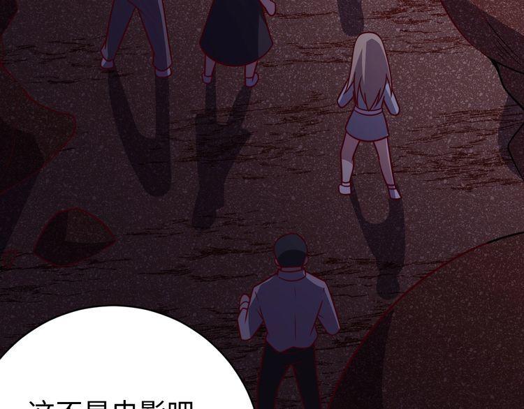 第54话冤家路窄34