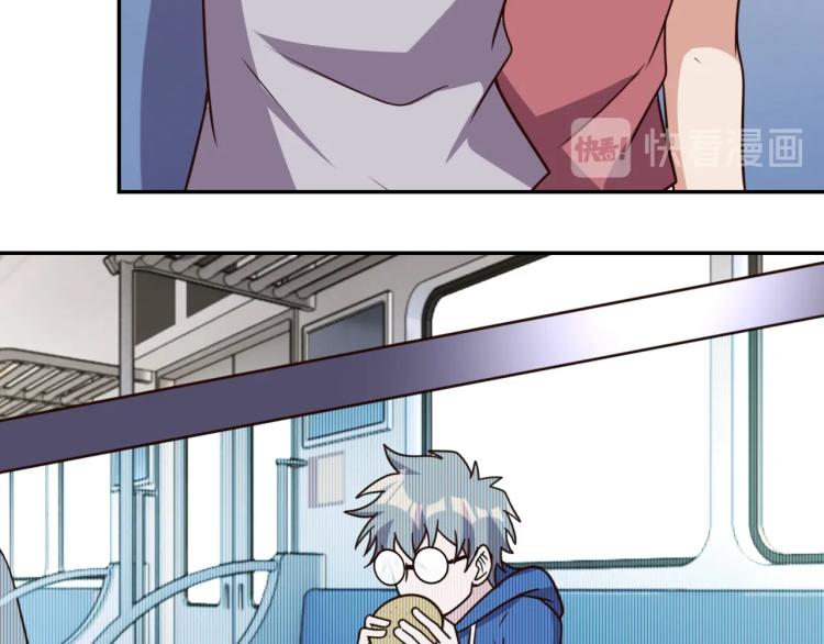 第 38话 引导者69