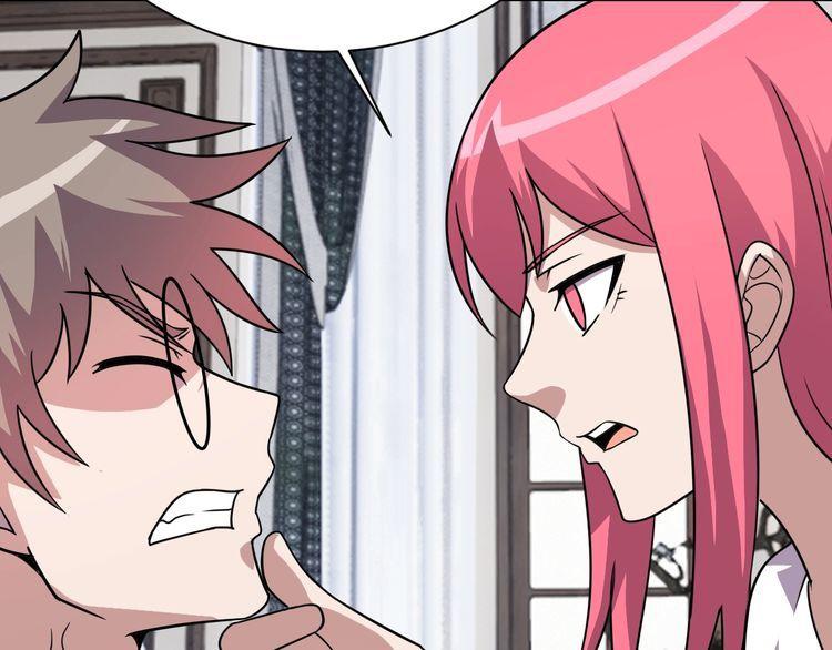 第75话贵圈真乱106