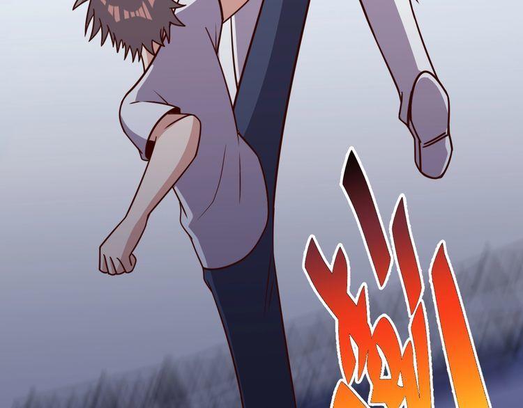 第51话房租到期58