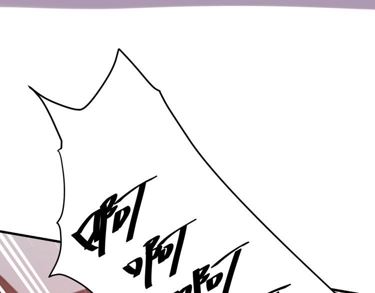 第67话交锋47