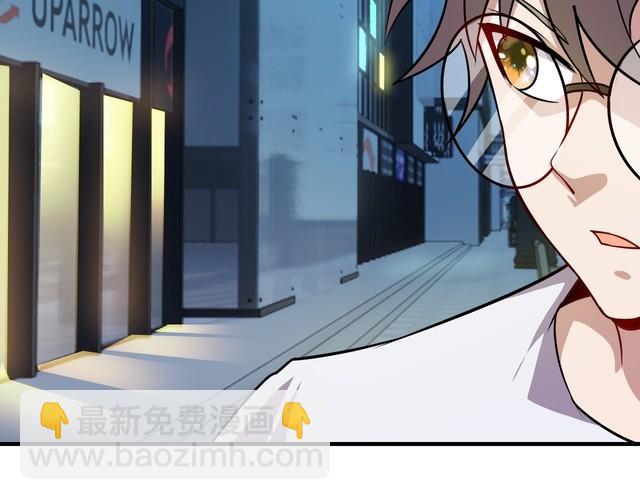 第74话浴袍少女26