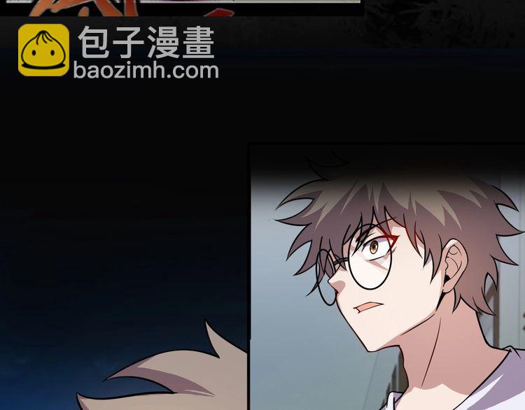 第74话浴袍少女42