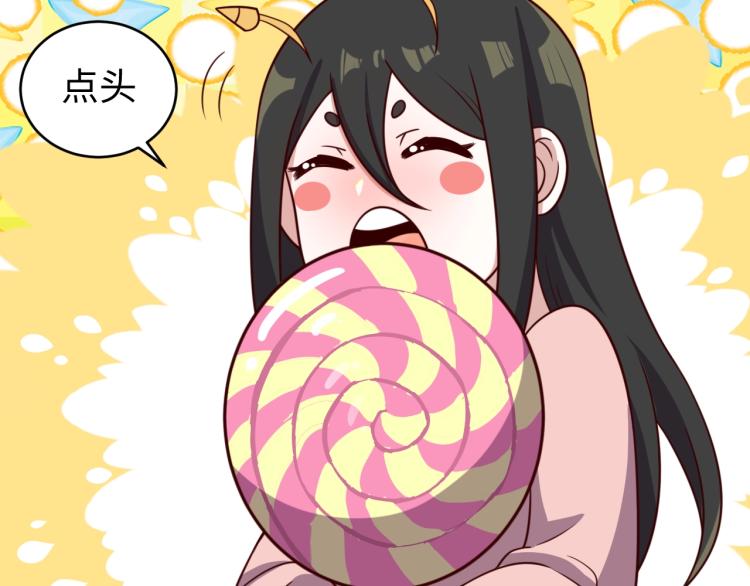 第31话 单亲家庭60