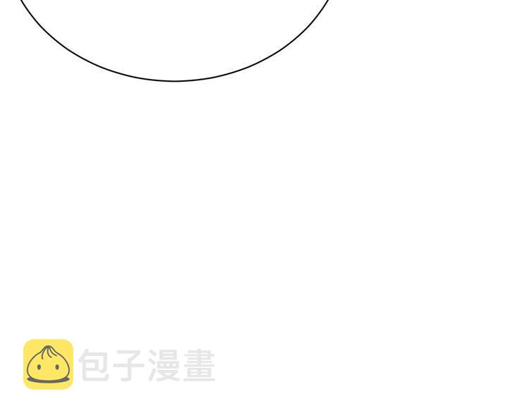 第77话 再见，地球。261