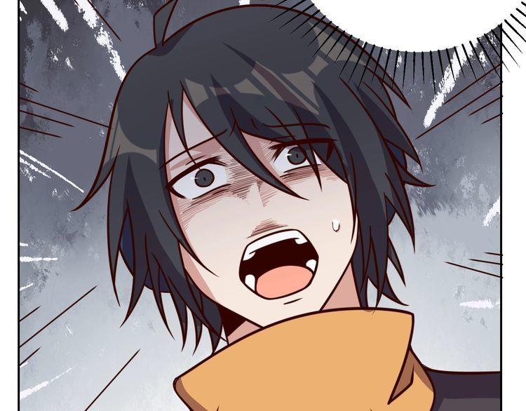 第58话精神幻术78