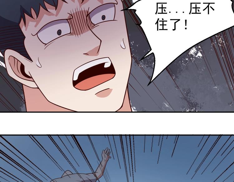 第19话 会长失格12