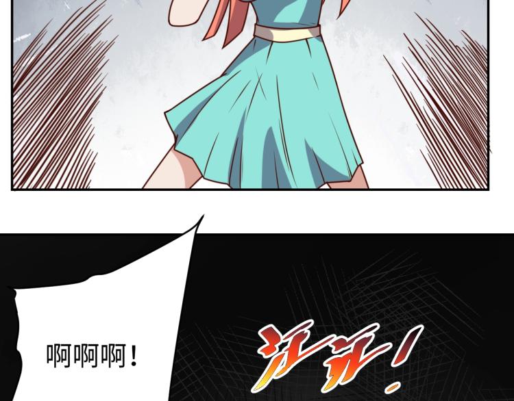 第34话 驯服42