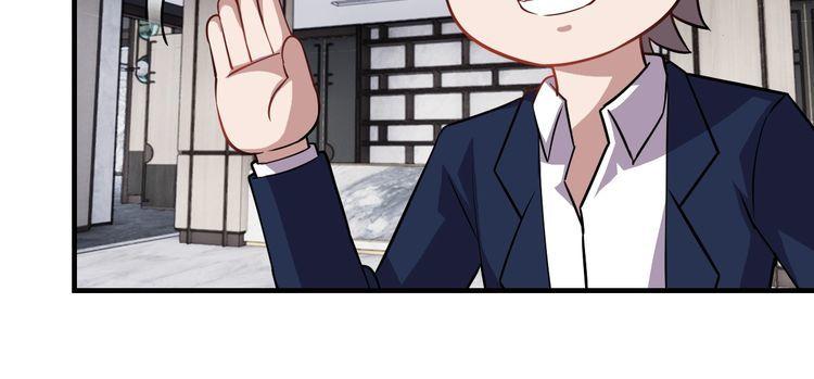 第70话抉择42