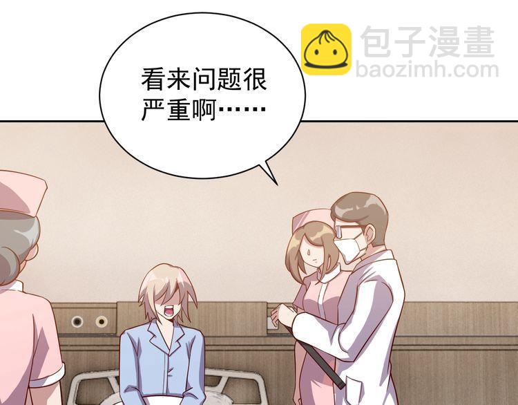 第63话虫族大军孵化完成？45