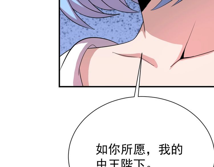 第77话再见，地球。248