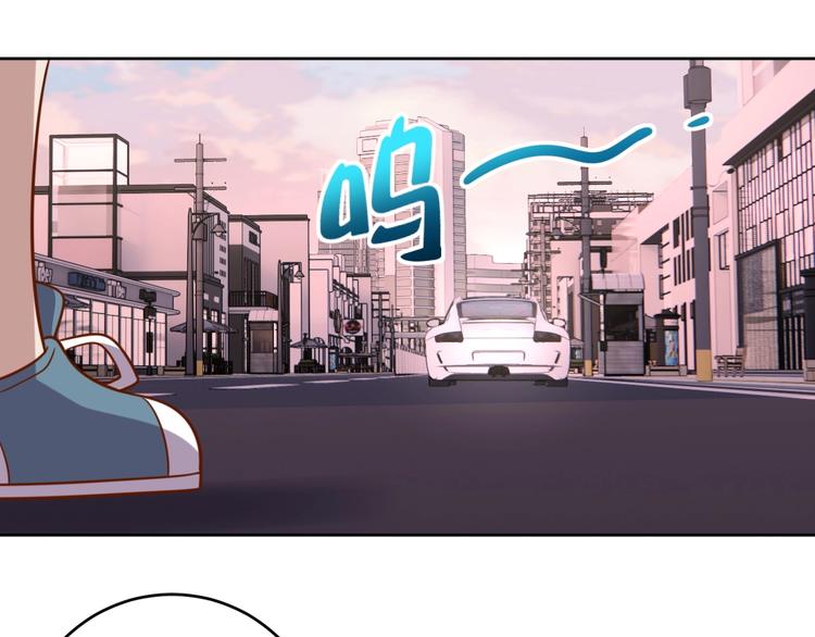 第7话 神秘土豪100