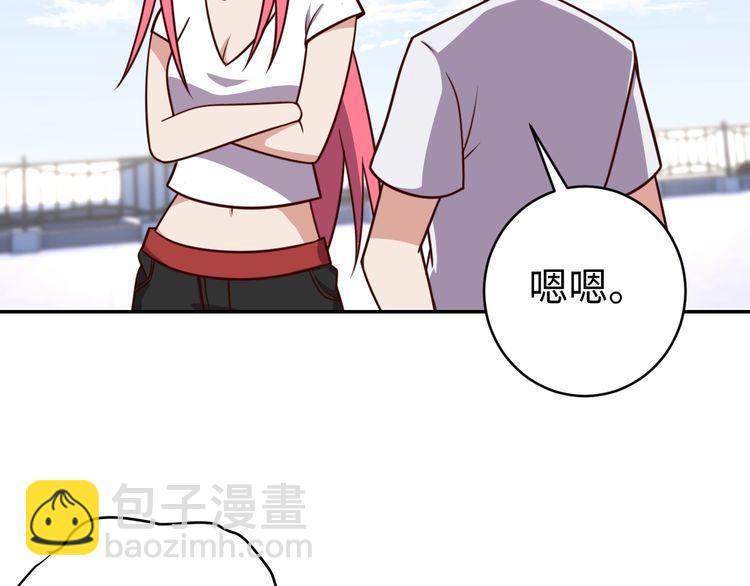 第51话房租到期78