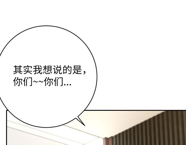 第41话惊喜26