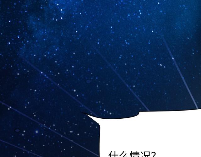 第54话冤家路窄28