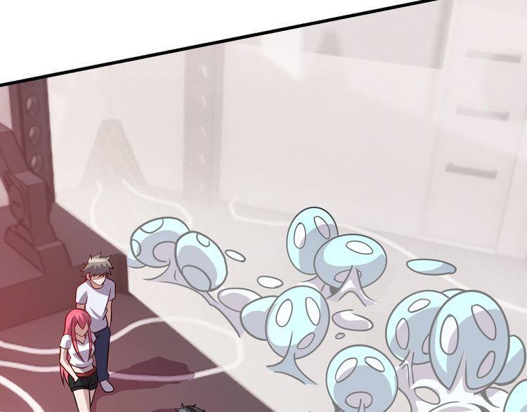 第76话你们愿意帮我？83