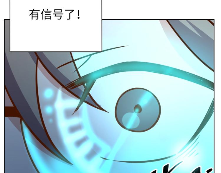 第35话 失踪86