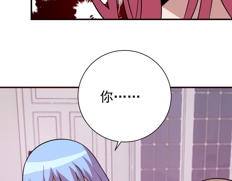 第74话 浴袍少女181