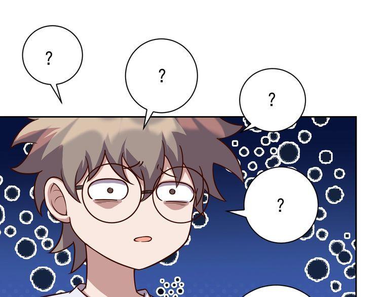 第63话虫族大军孵化完成？122