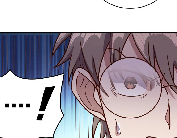 第3话 惩治恶毒老板娘71