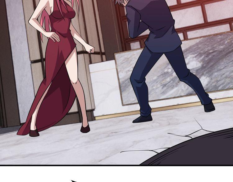 第71话王22