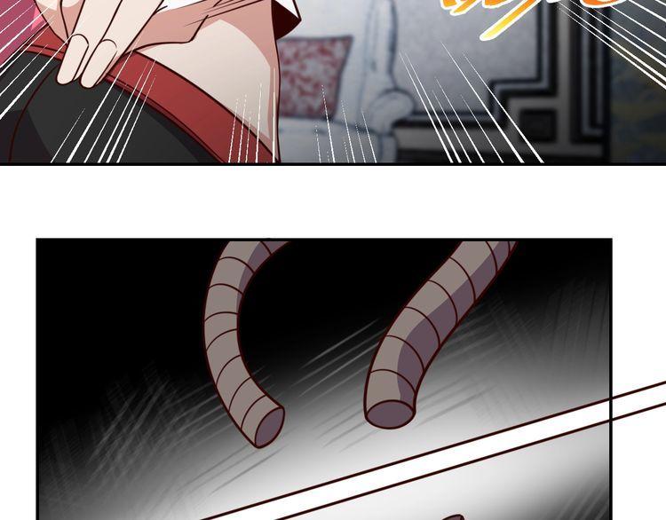 第44话虫母75