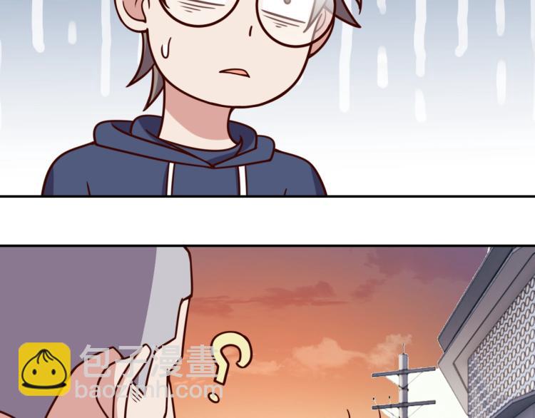第35话 失踪78