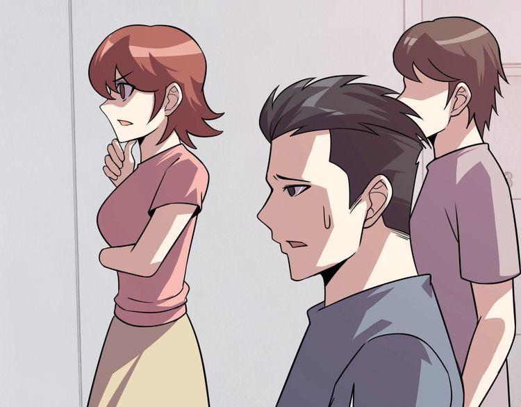 第75话贵圈真乱34