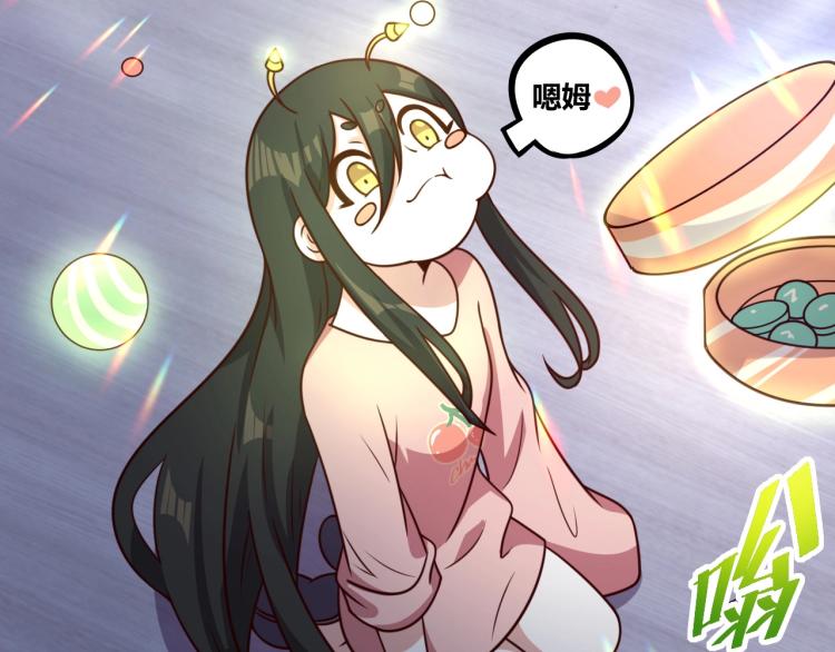 第32话 一家三口？49