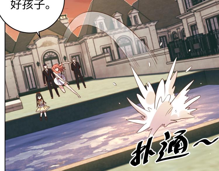 第35话 失踪96