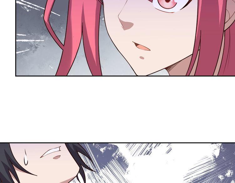 第62话临时工37