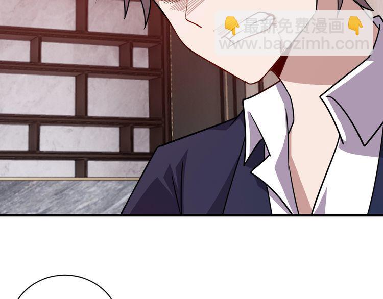 第71话王16