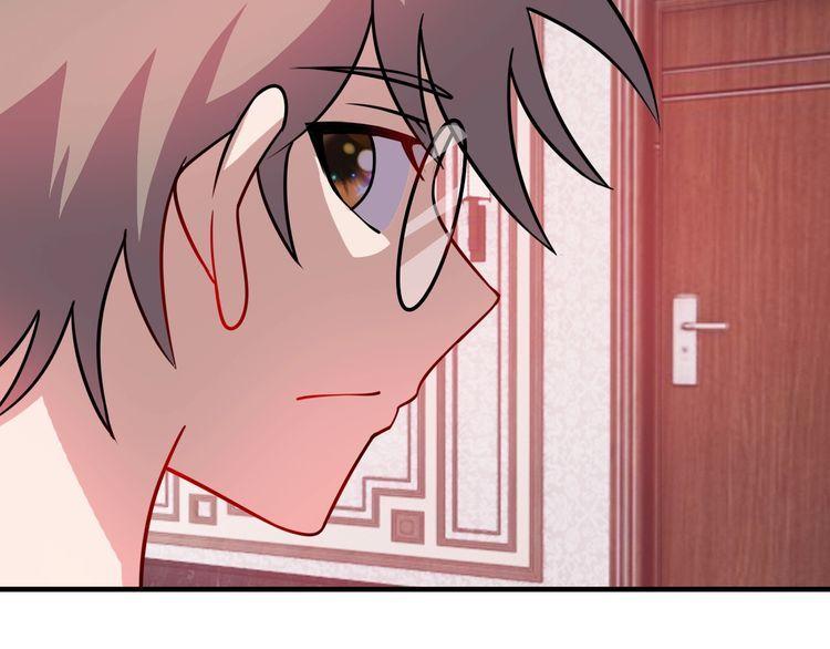 第76话你们愿意帮我？78