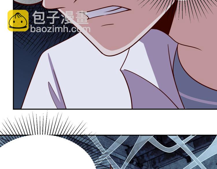 第28话 逃避可耻但有用73