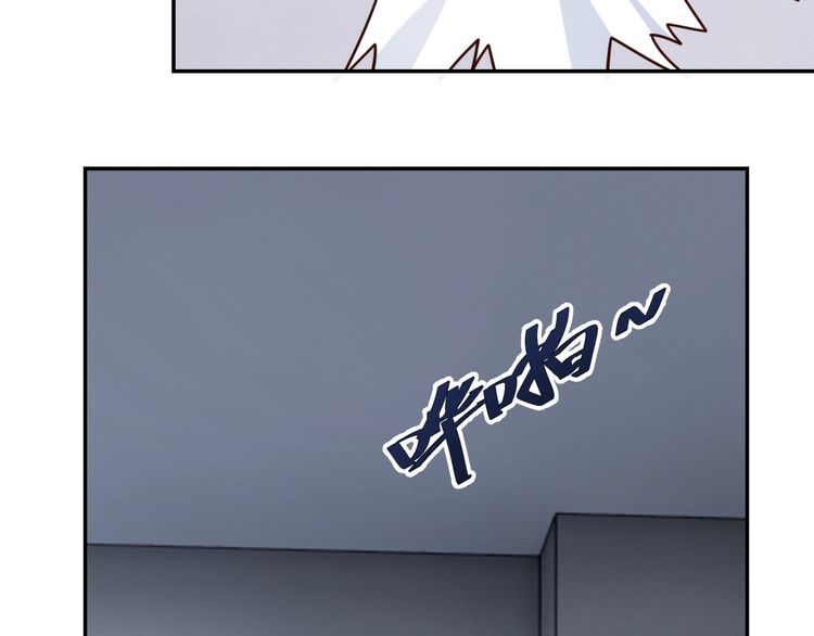 第50话破绽1