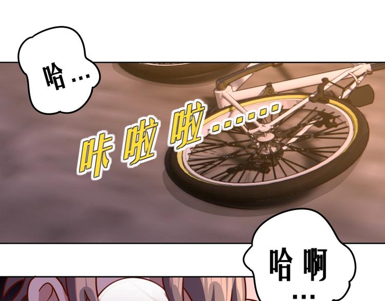 第9话 下水道逆袭0