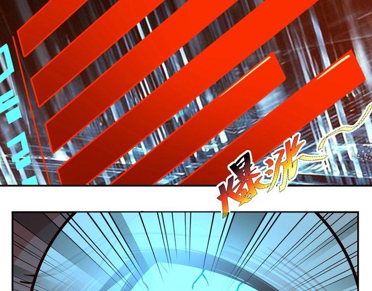 第42话二次升级15