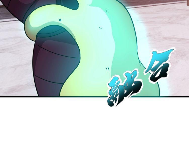 第71话王156
