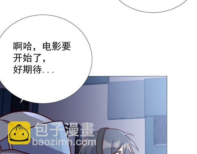 第57话故乡28
