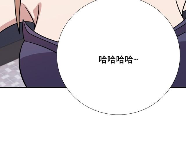 第77话 再见，地球。32