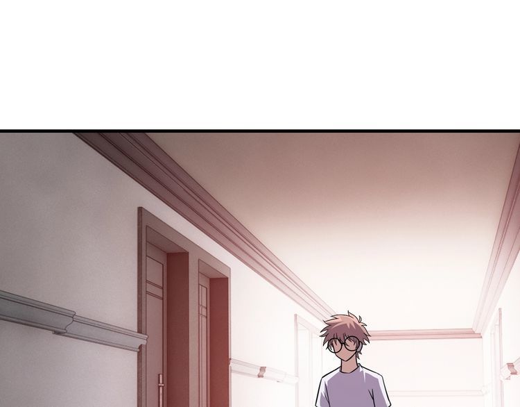 第73话选择困难122
