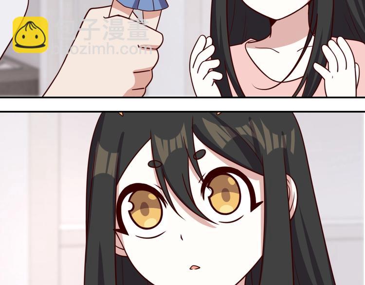 第30话 蛋孵化了？53