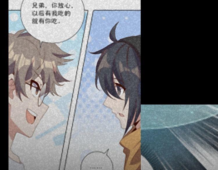 第77话 再见，地球。177