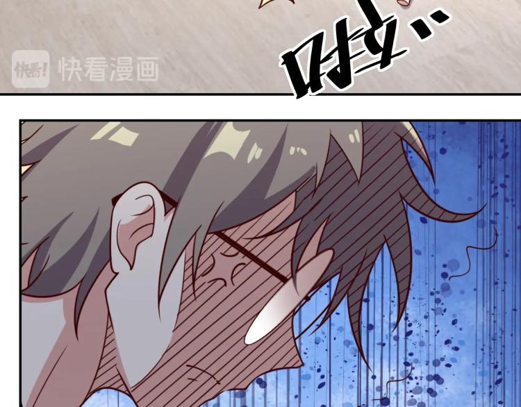 第31话 单亲家庭74