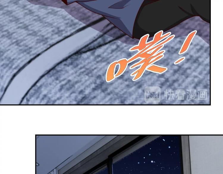 第37话 背后的人99