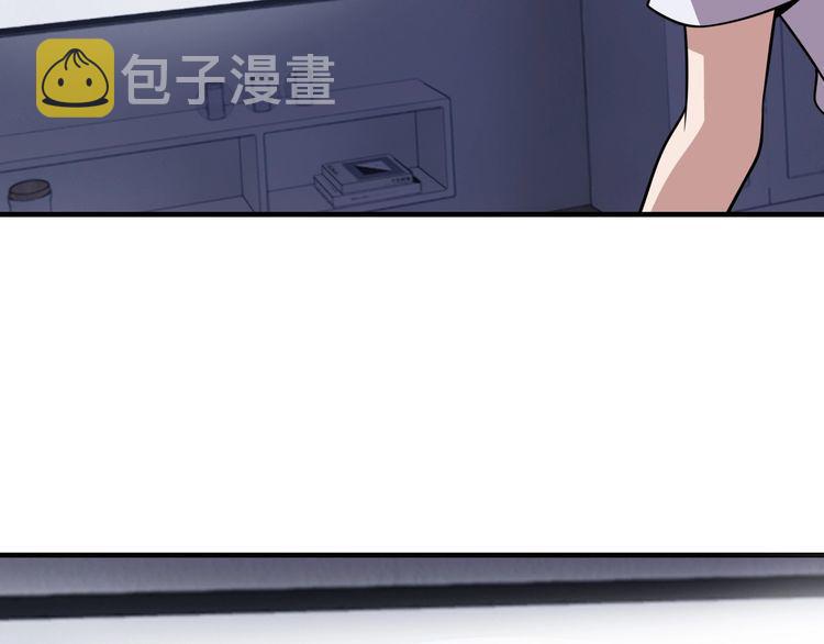 第75话 贵圈真乱127