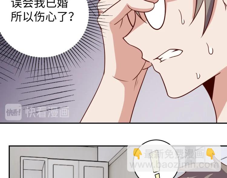 第31话 单亲家庭100