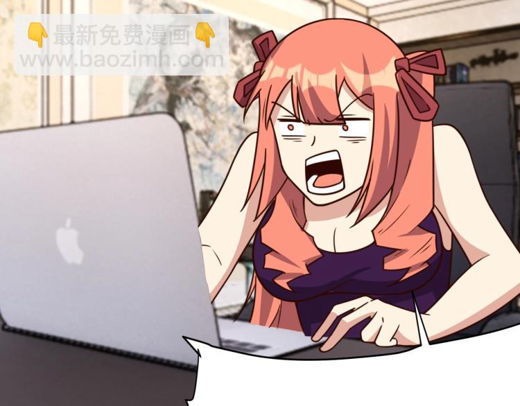 第39话 特效药问世92